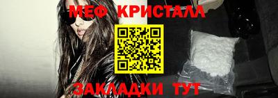 СК Бузулук