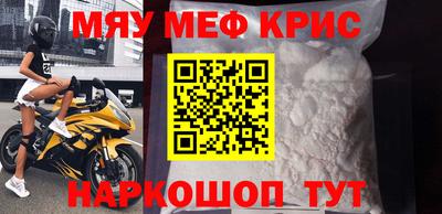 МДПВ Бугуруслан