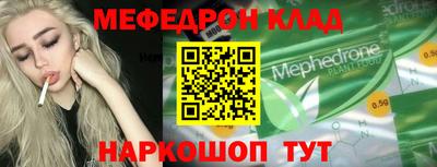 СК Бузулук