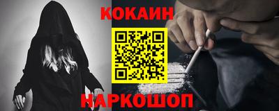 СК Бузулук