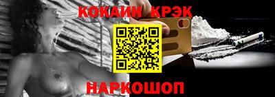 ALPHA-PVP Будённовск