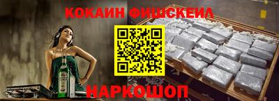СК Бузулук