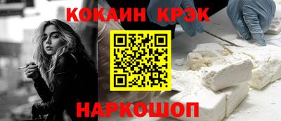 СК Бузулук