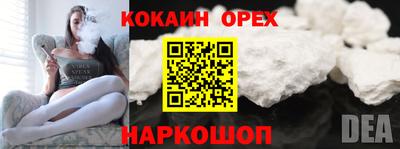СК Бузулук