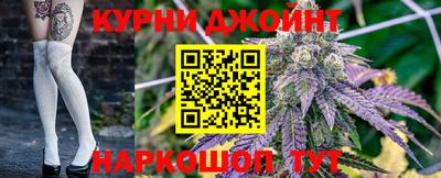 ALPHA-PVP Будённовск