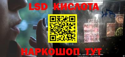 ALPHA-PVP Будённовск
