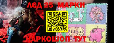 ALPHA-PVP Будённовск