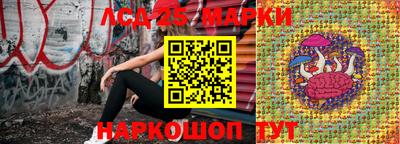 МДПВ Бугуруслан