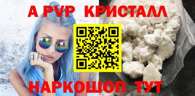 МДПВ Бугуруслан