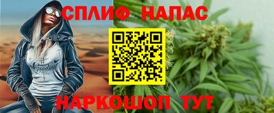 МДПВ Бугуруслан
