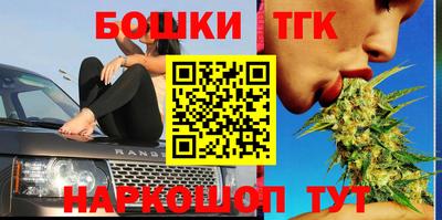 ALPHA-PVP Будённовск