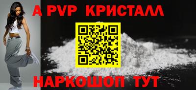 СК Бузулук