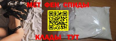 МДПВ Бугуруслан
