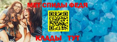 МДПВ Бугуруслан