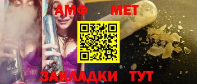 СК Бузулук
