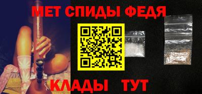 СК Бузулук