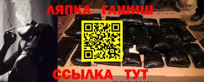 СК Бузулук