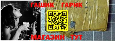 СК Бузулук