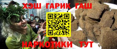 СК Бузулук